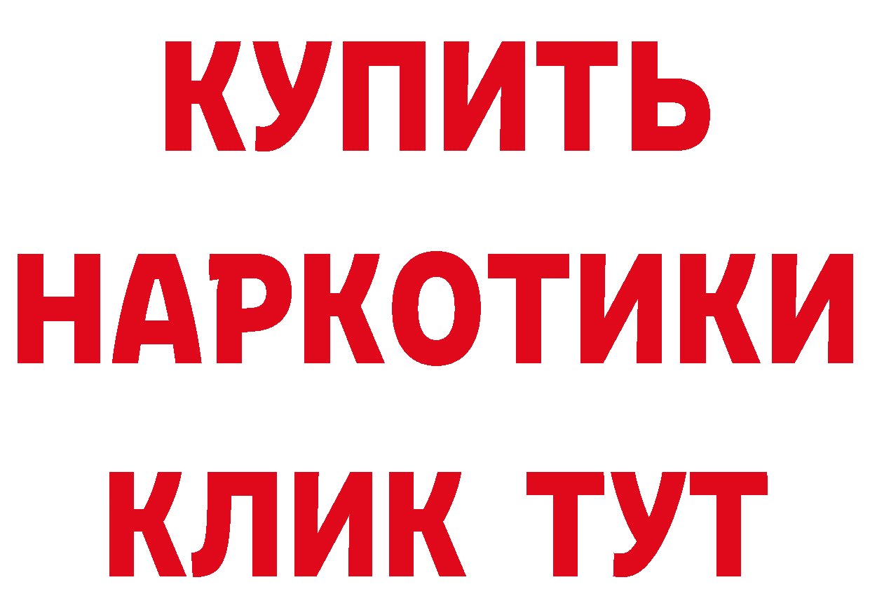 Cannafood конопля зеркало сайты даркнета блэк спрут Сычёвка